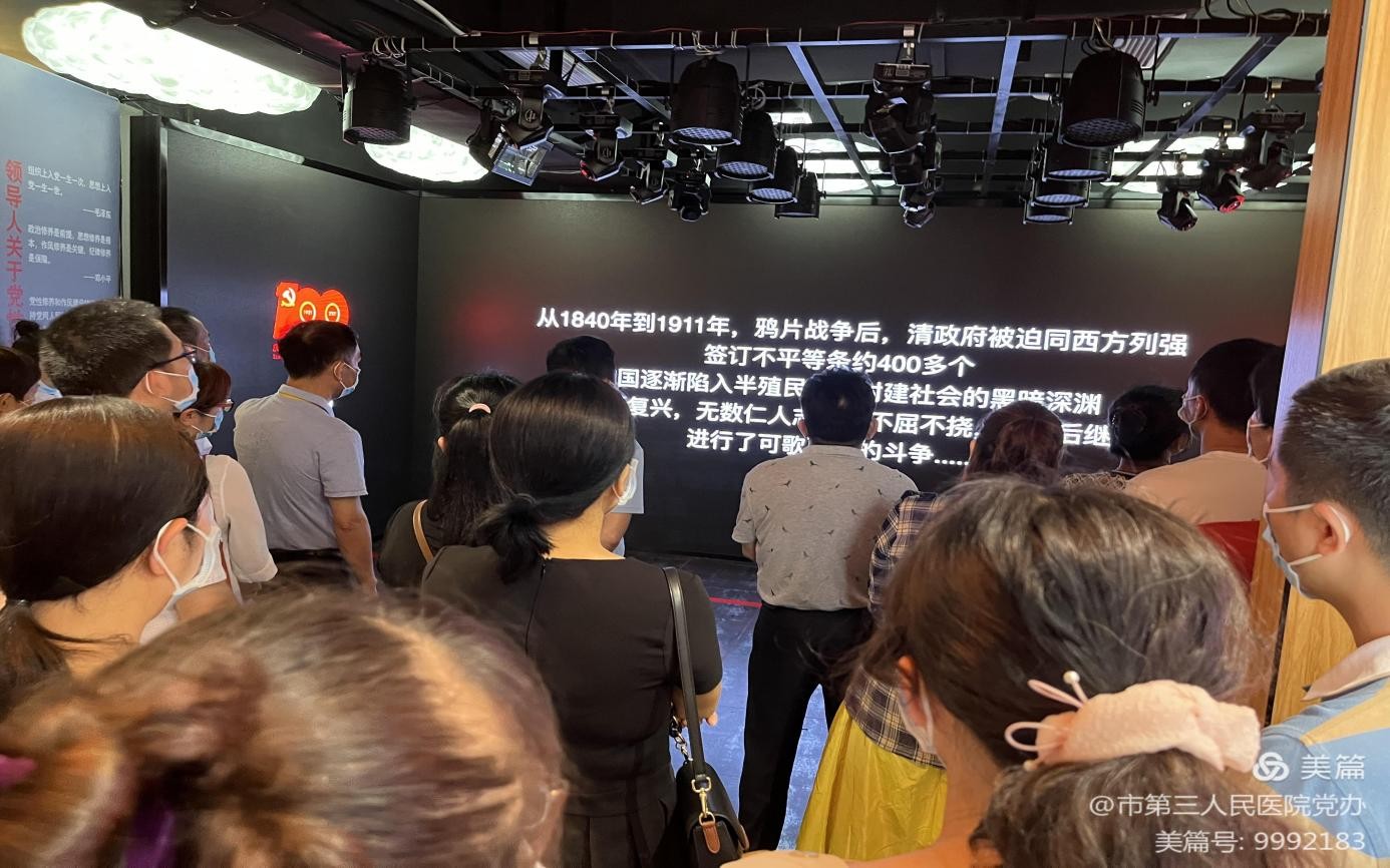 图片4(1).jpg