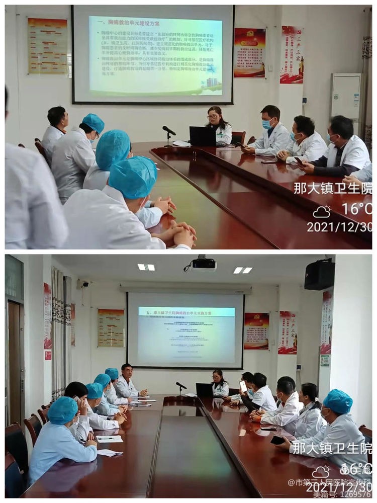 图片3(1).jpg 图片3(1).jpg