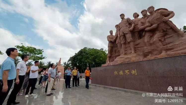图片2(1).jpg