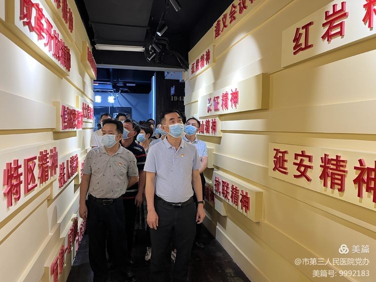 图片8(1).jpg
