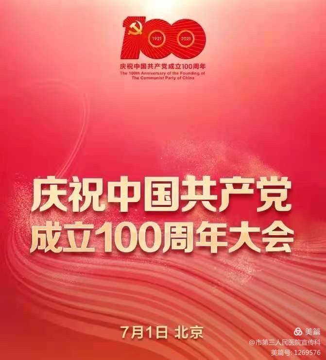 图片1(1).jpg