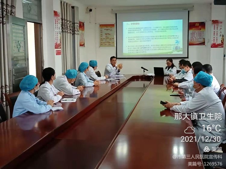 图片4(1).jpg 图片4(1).jpg