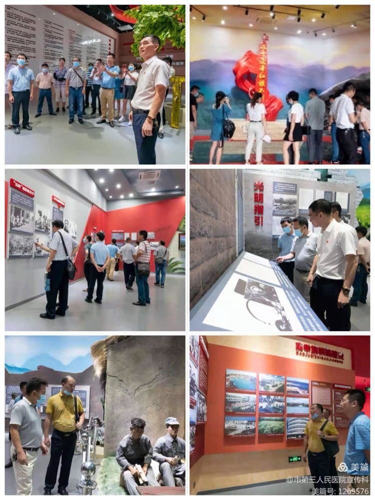 图片11(1).jpg
