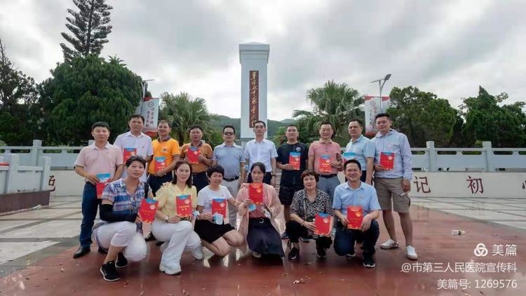 图片9(1).jpg