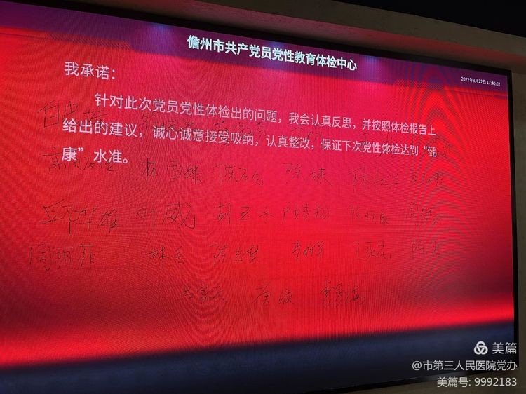 图片17(1).jpg