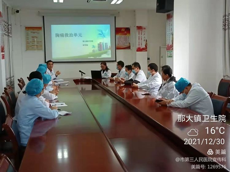 图片2(1).jpg 图片2(1).jpg