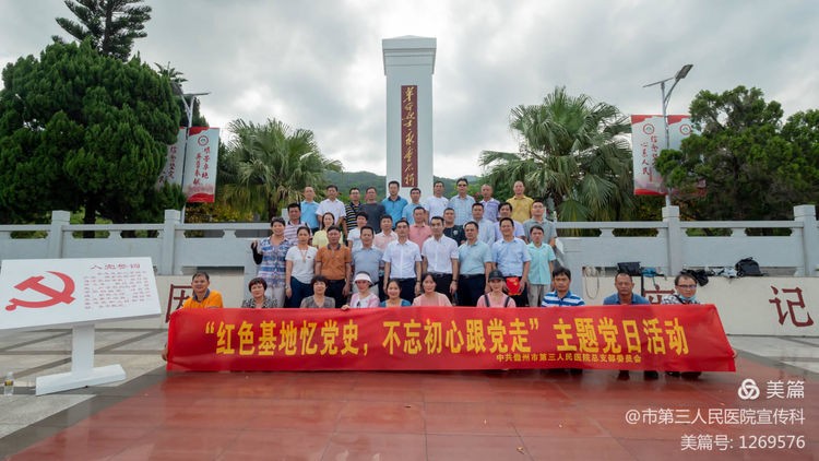 图片12(1).jpg
