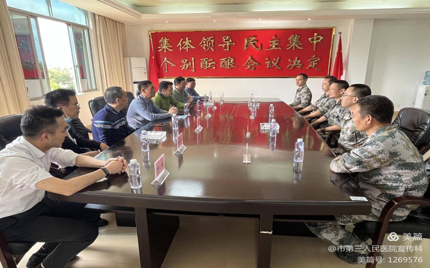 图片5(1).jpg