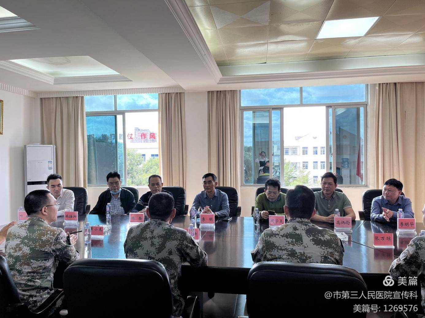 图片3(1).jpg