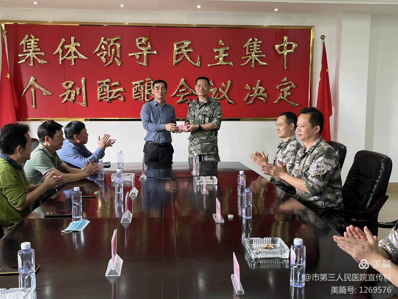 图片6(1).jpg